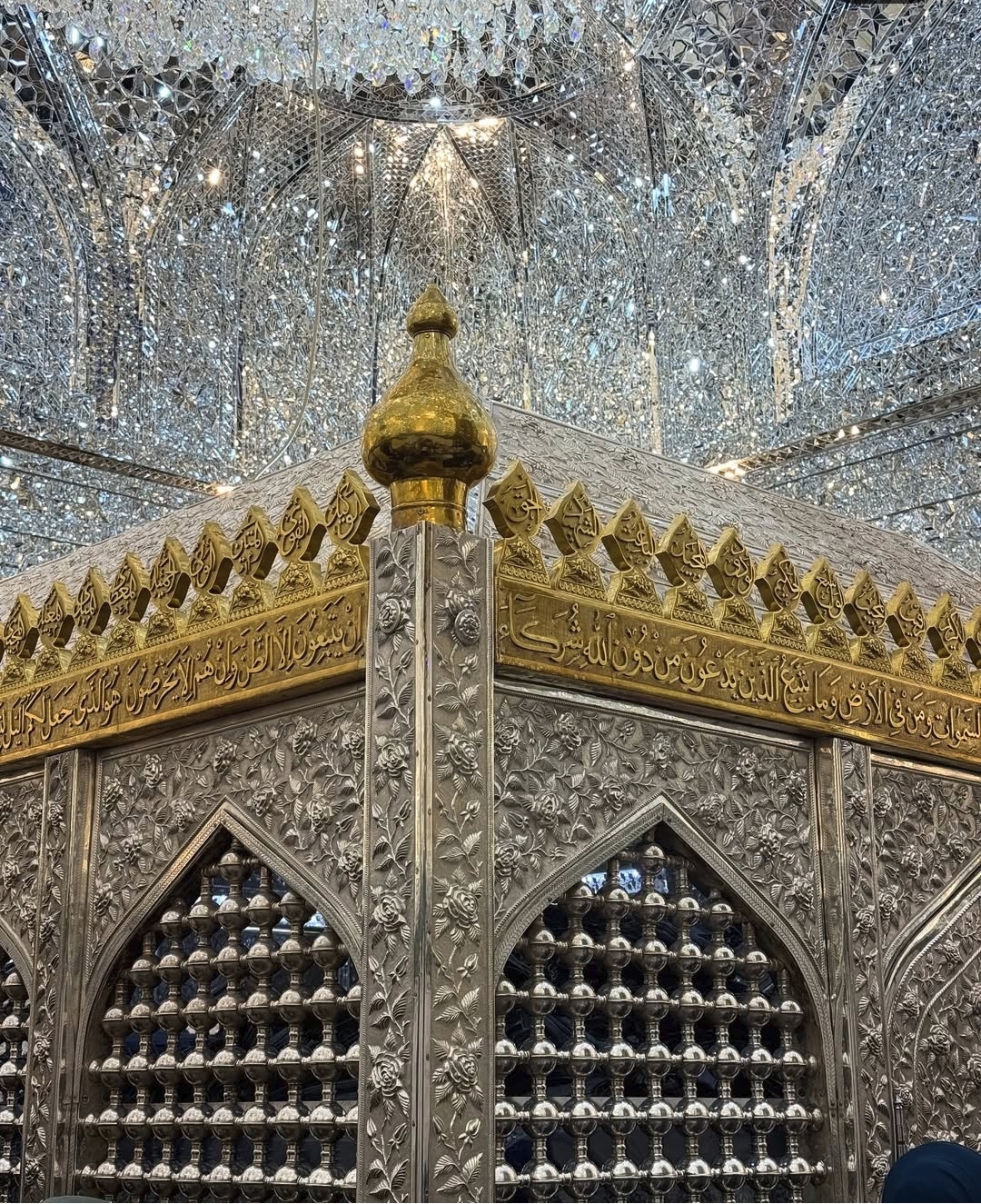 Huzoor Ghaus E Azam Png